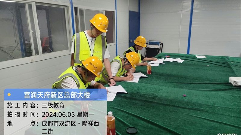 焊工操作证年龄限制：揭秘职场新手的门槛