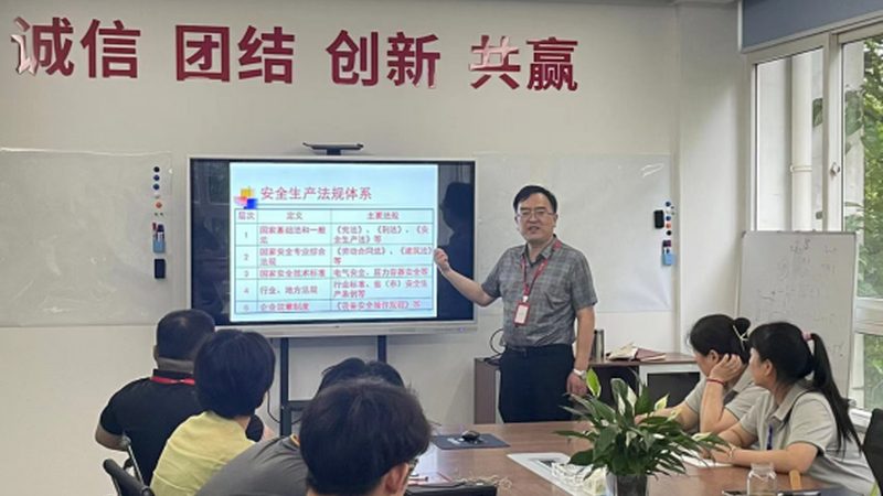 成人高考备考计划电子版下载