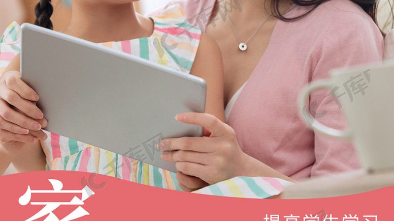 保安员资格证培训教材有哪些