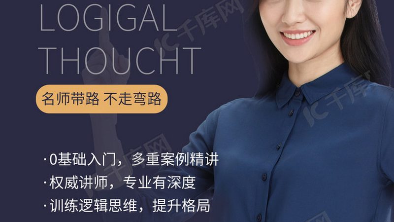 企业培训合同定制服务的五大关键要素