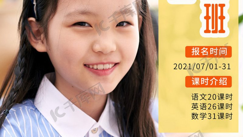 上海叉车证考试费用揭秘：费用构成与选择指南