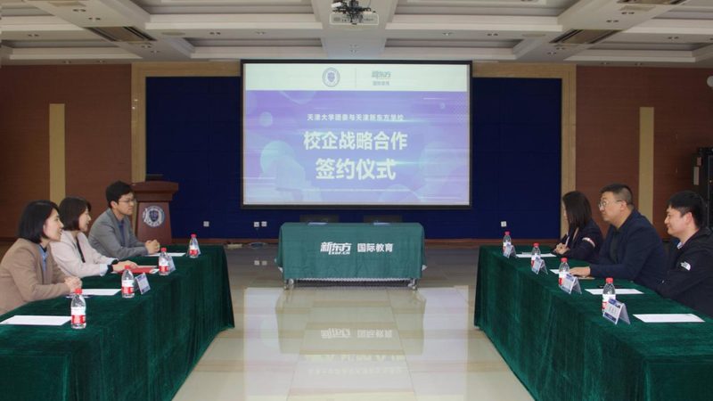 小标题：编程课程，不仅仅是代码的学习
