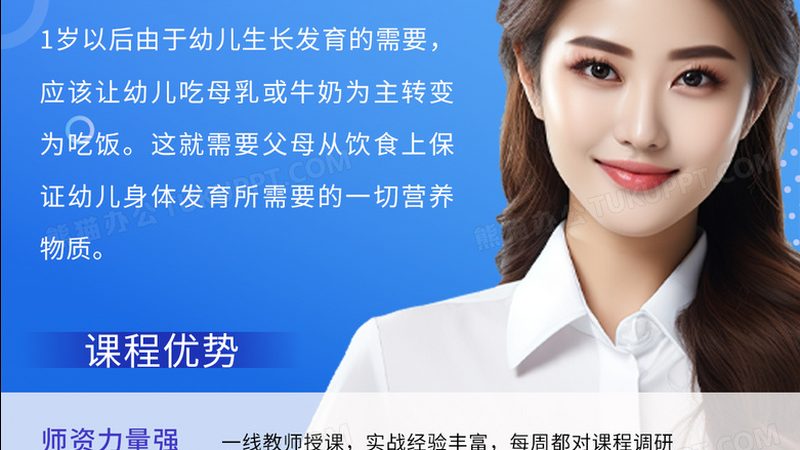 以下是一些市面上常见的电工证培训教材及其价格，仅供参考：