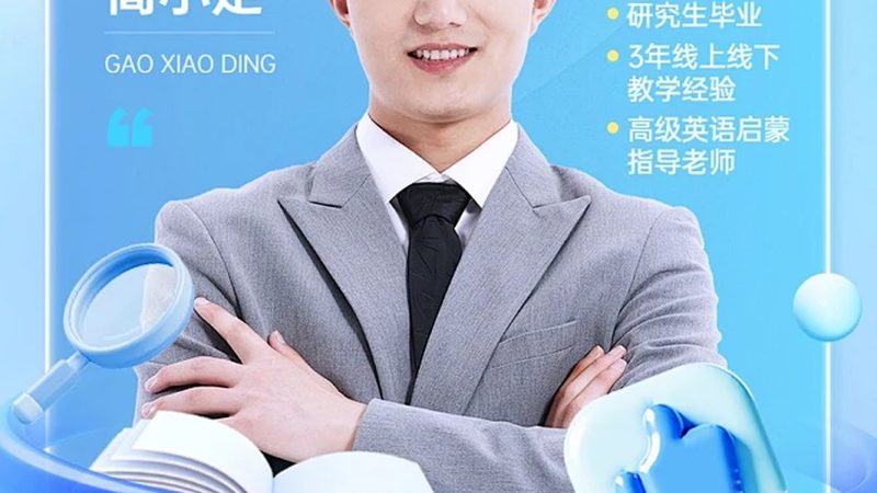 技能培训设备，如何选？揭秘其背后的关键要素**
