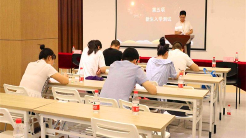 小标题：证书含金量，你的第一关注点