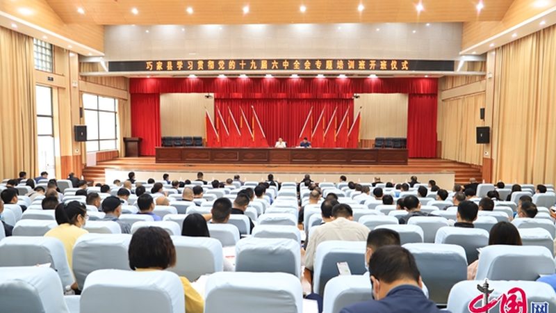 汽车维修技能培训，零基础起步，费用几何？**