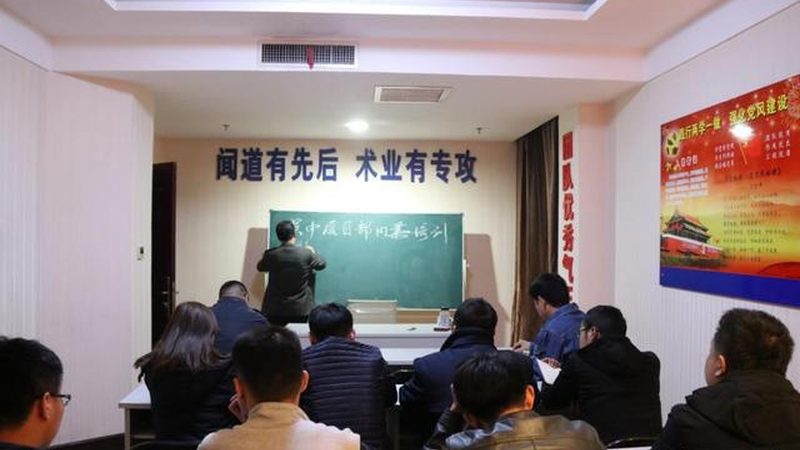 企业网课服务器配置：揭秘背后的技术细节