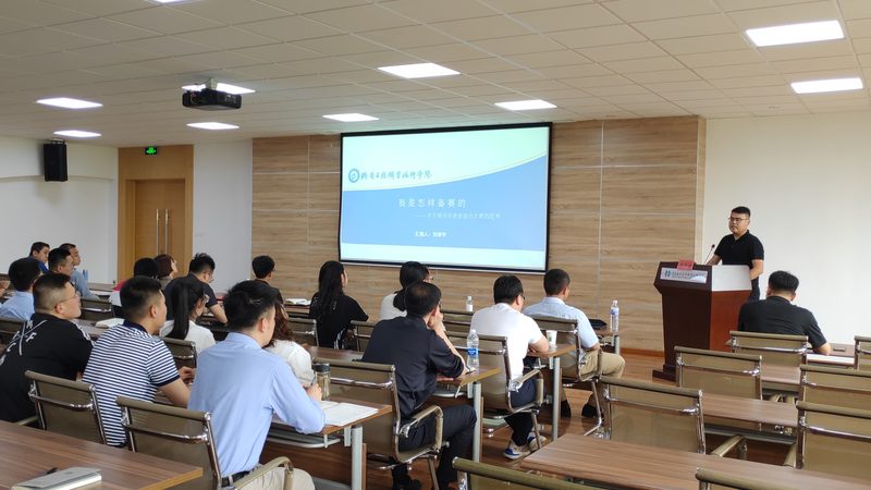 成人高考和自考哪个更简单