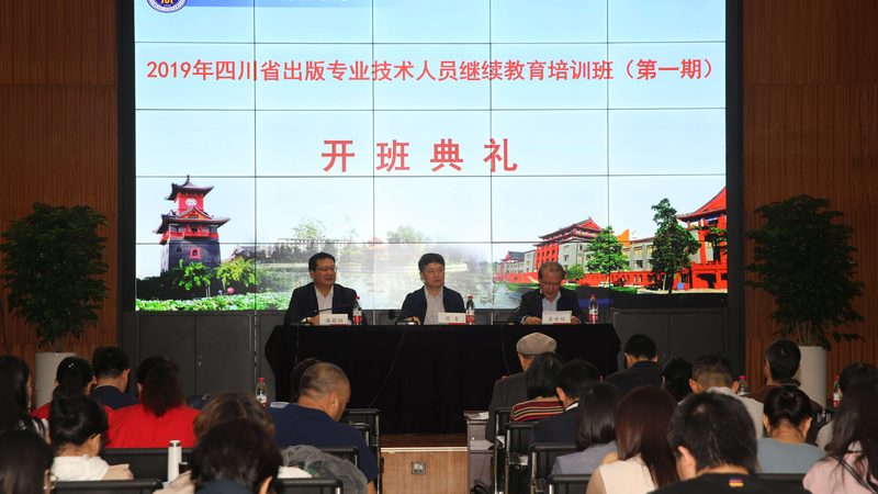 技能培训加盟，你需要了解的关键要素