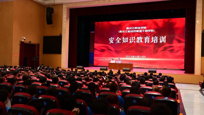 保育员培训教材如何选？揭秘教材背后的关键要素**