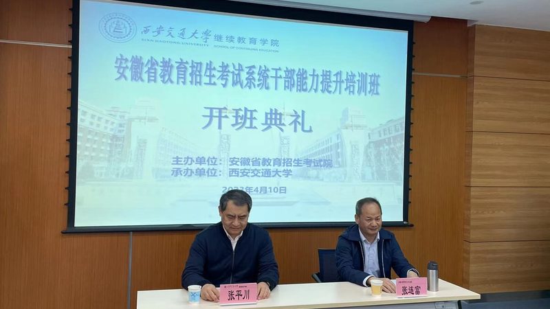 焊工培训氩弧焊：揭秘氩弧焊技术及其培训成本