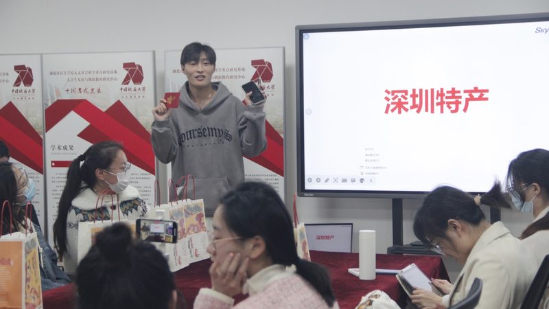 工厂电气图纸识图：关键步骤与技巧解析