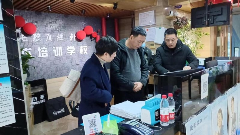 成人学历提升专业怎么选