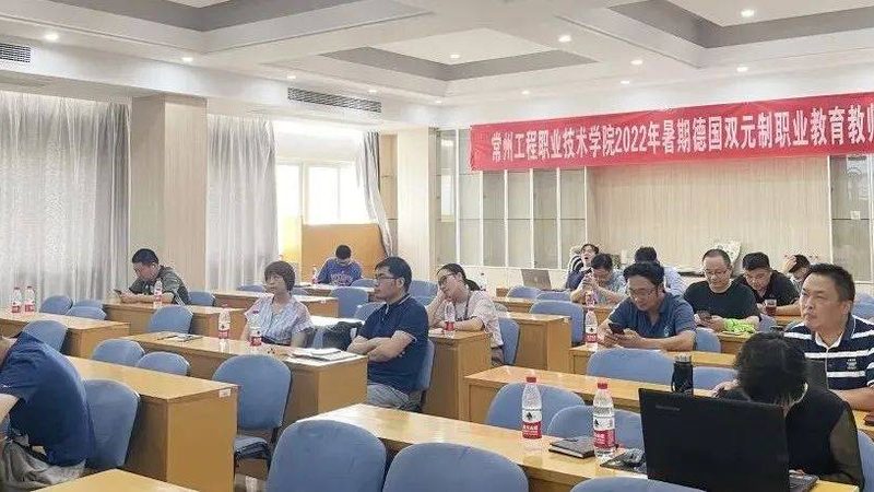 注册会计师网课机构排名背后的真相