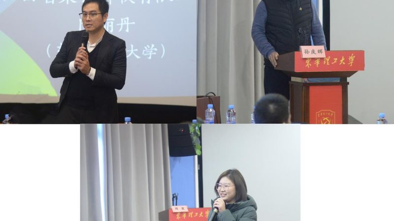 网络教育专升本学费揭秘：价格背后那些事